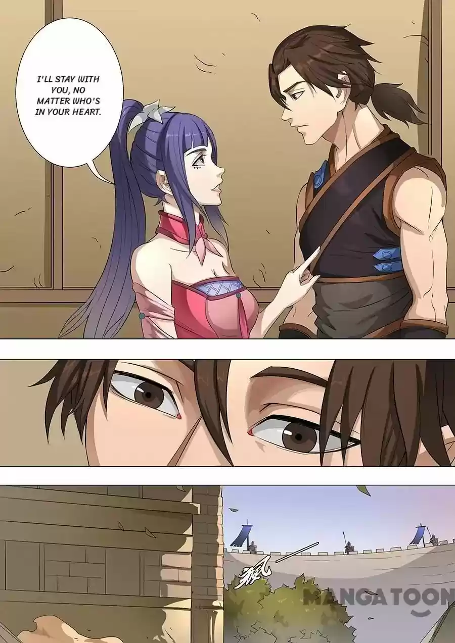 Tang Yin Zai Yi Jie Chapter 196