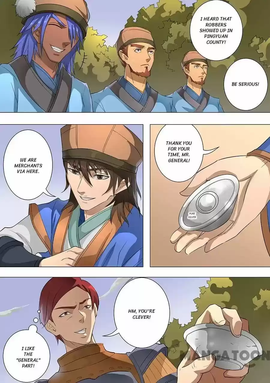 Tang Yin Zai Yi Jie Chapter 197