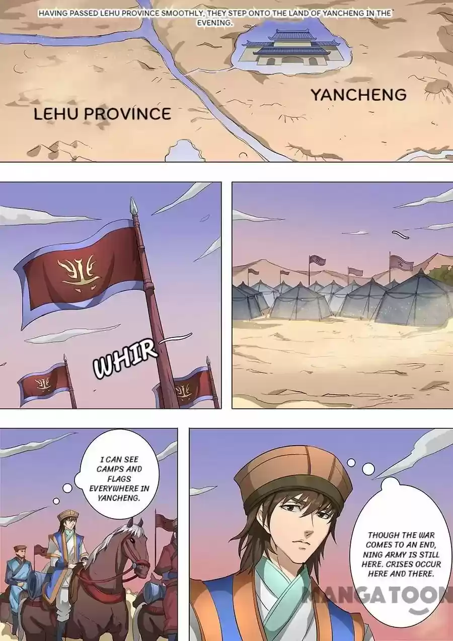 Tang Yin Zai Yi Jie Chapter 197