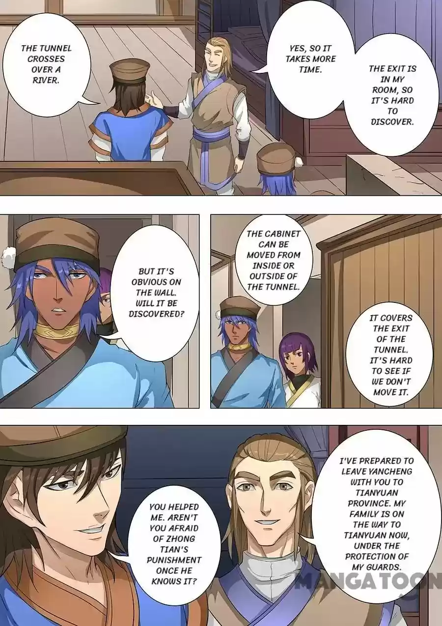 Tang Yin Zai Yi Jie Chapter 198