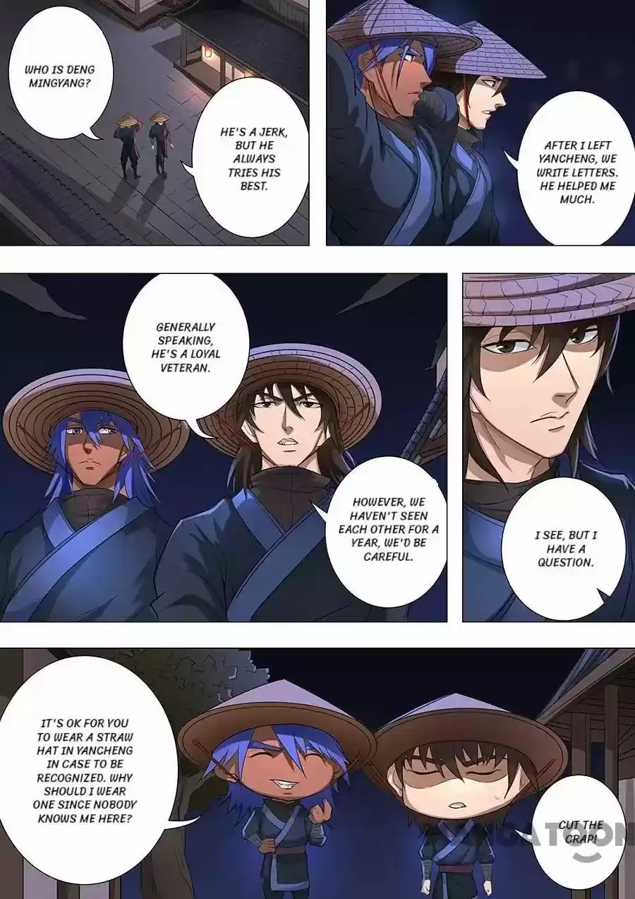 Tang Yin Zai Yi Jie Chapter 199