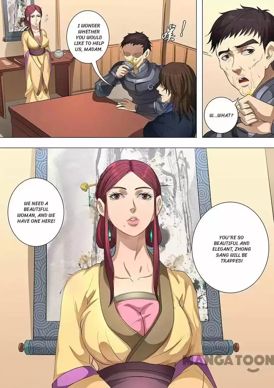 Tang Yin Zai Yi Jie Chapter 199