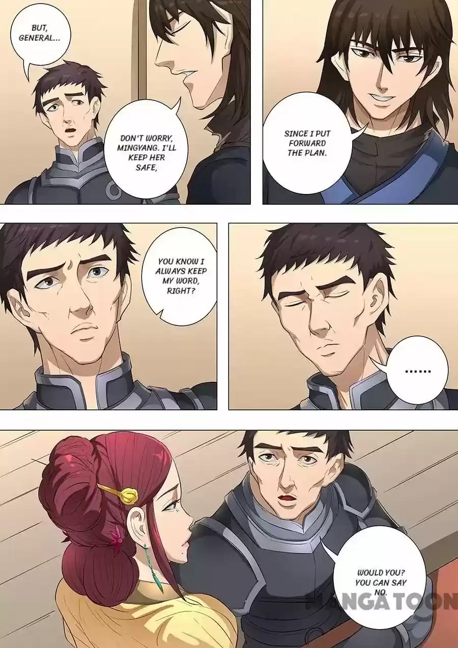 Tang Yin Zai Yi Jie Chapter 199