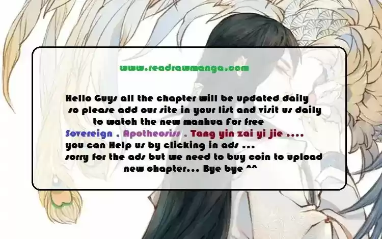 Tang Yin Zai Yi Jie Chapter 199