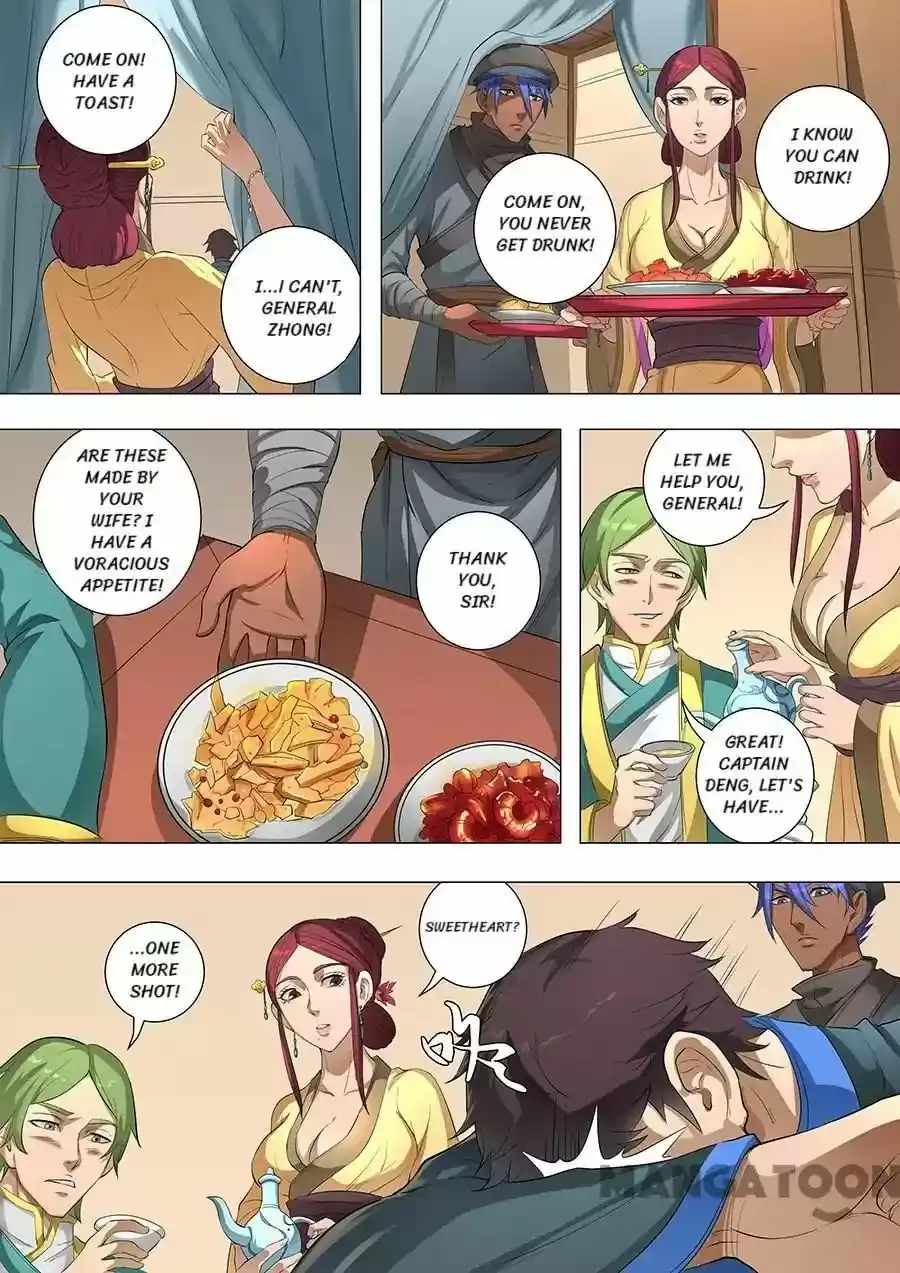 Tang Yin Zai Yi Jie Chapter 200