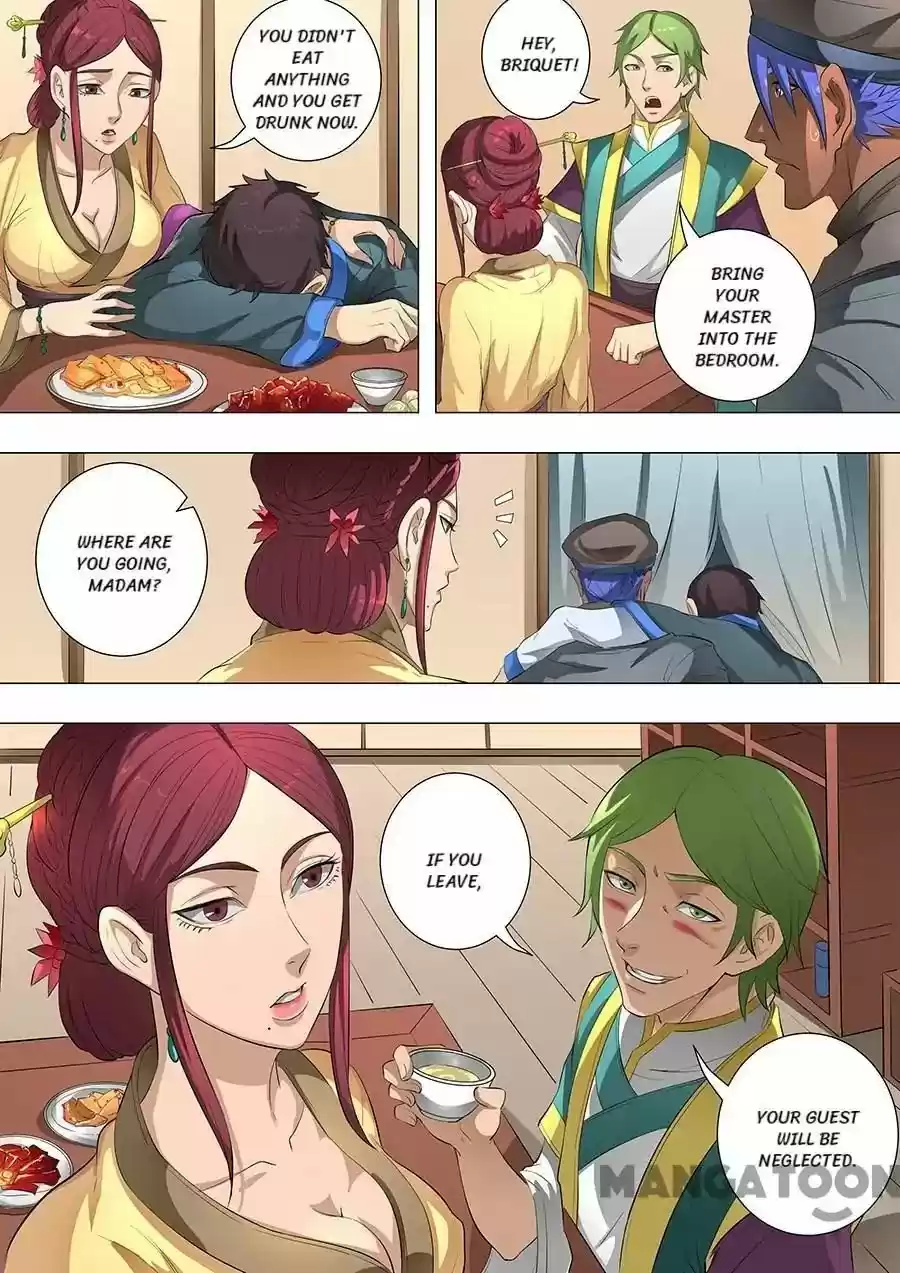 Tang Yin Zai Yi Jie Chapter 200