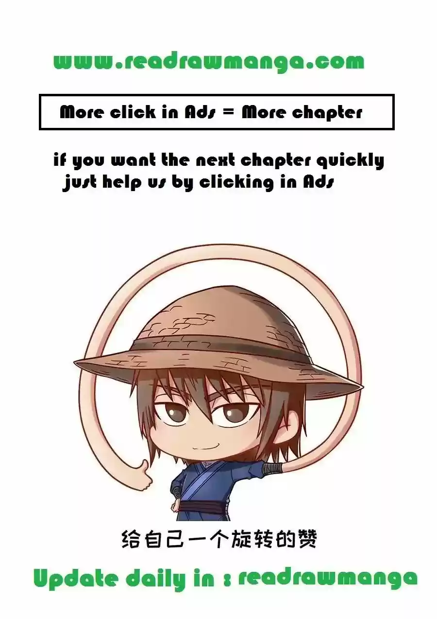 Tang Yin Zai Yi Jie Chapter 200