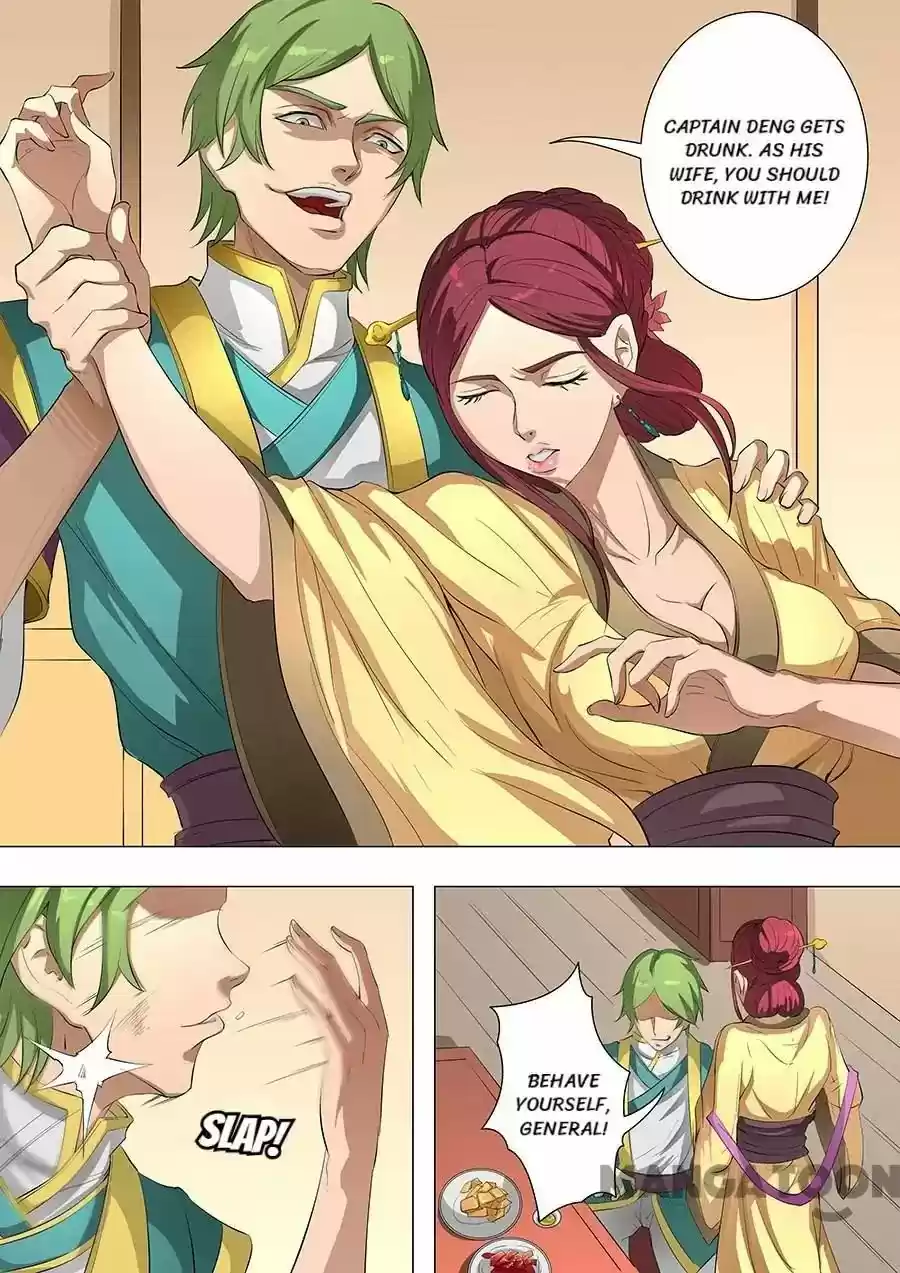 Tang Yin Zai Yi Jie Chapter 201