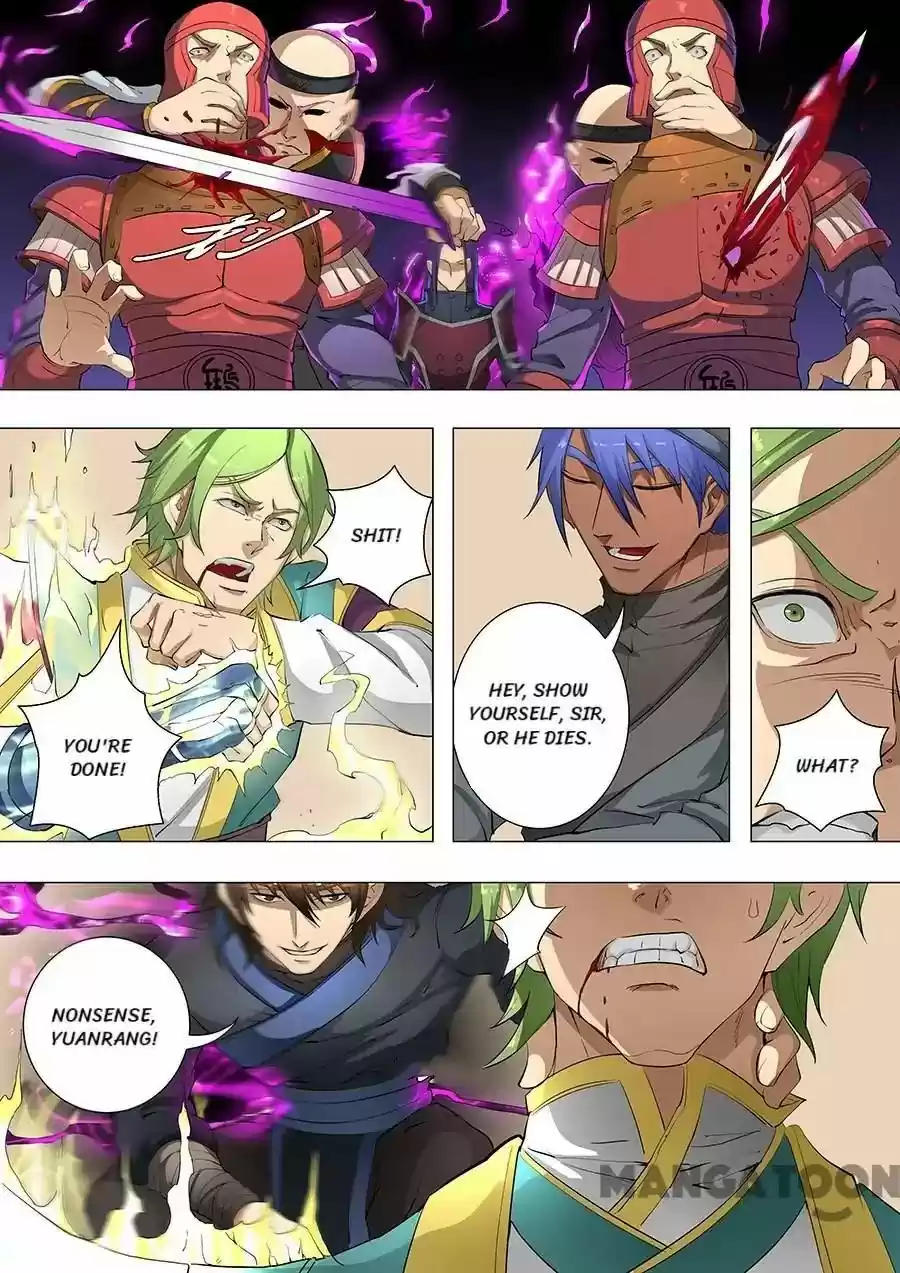 Tang Yin Zai Yi Jie Chapter 201