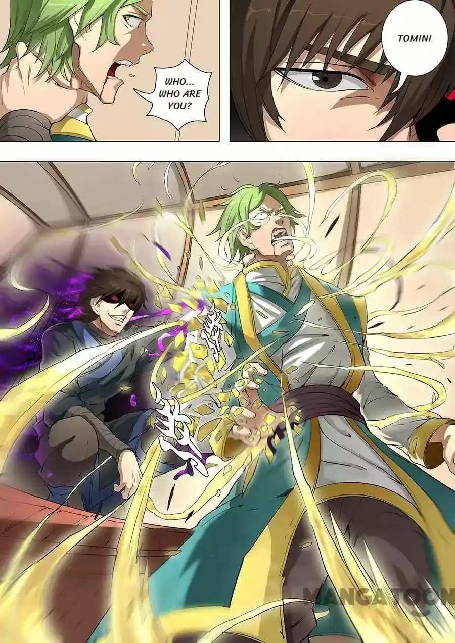 Tang Yin Zai Yi Jie Chapter 201