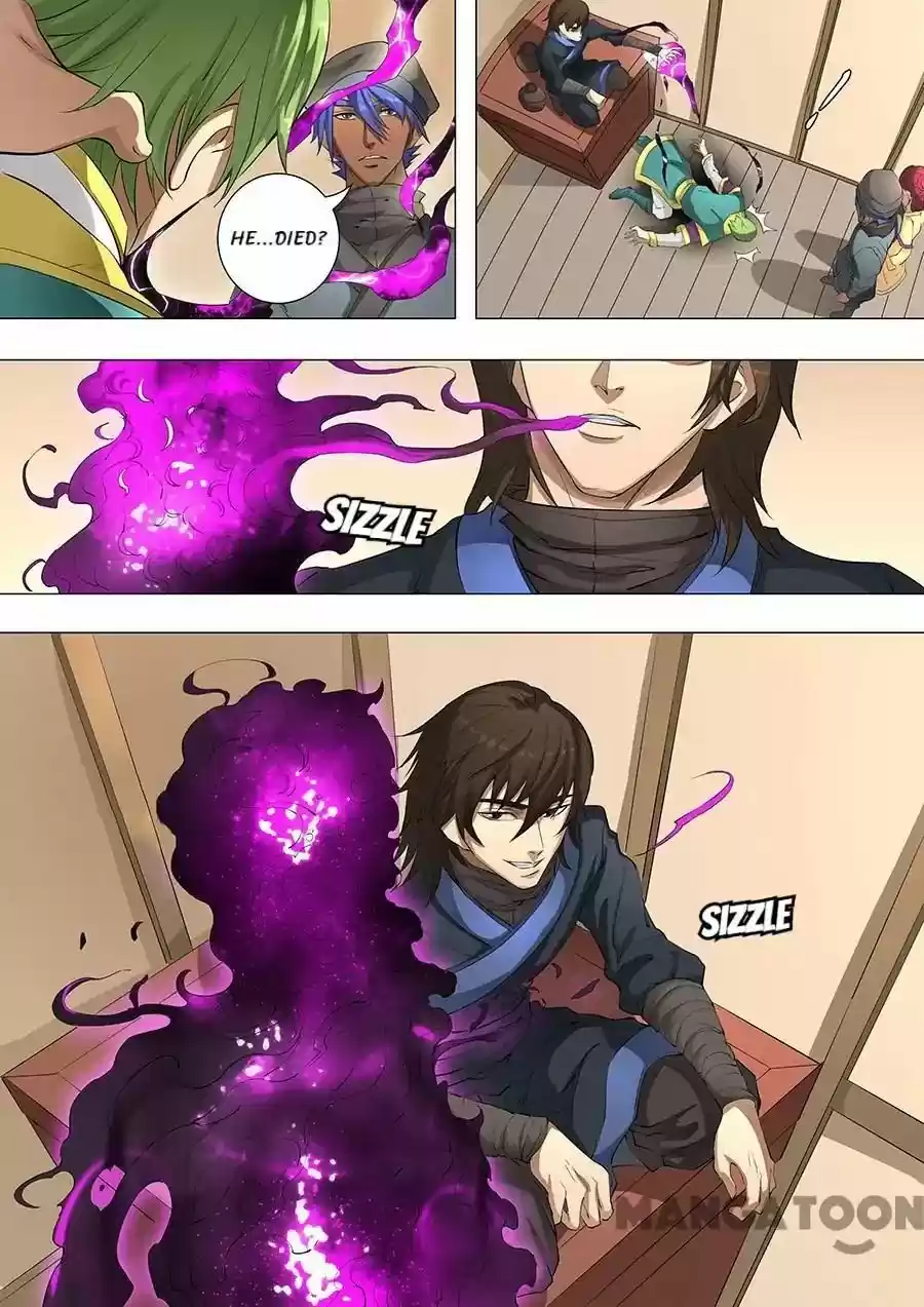 Tang Yin Zai Yi Jie Chapter 201