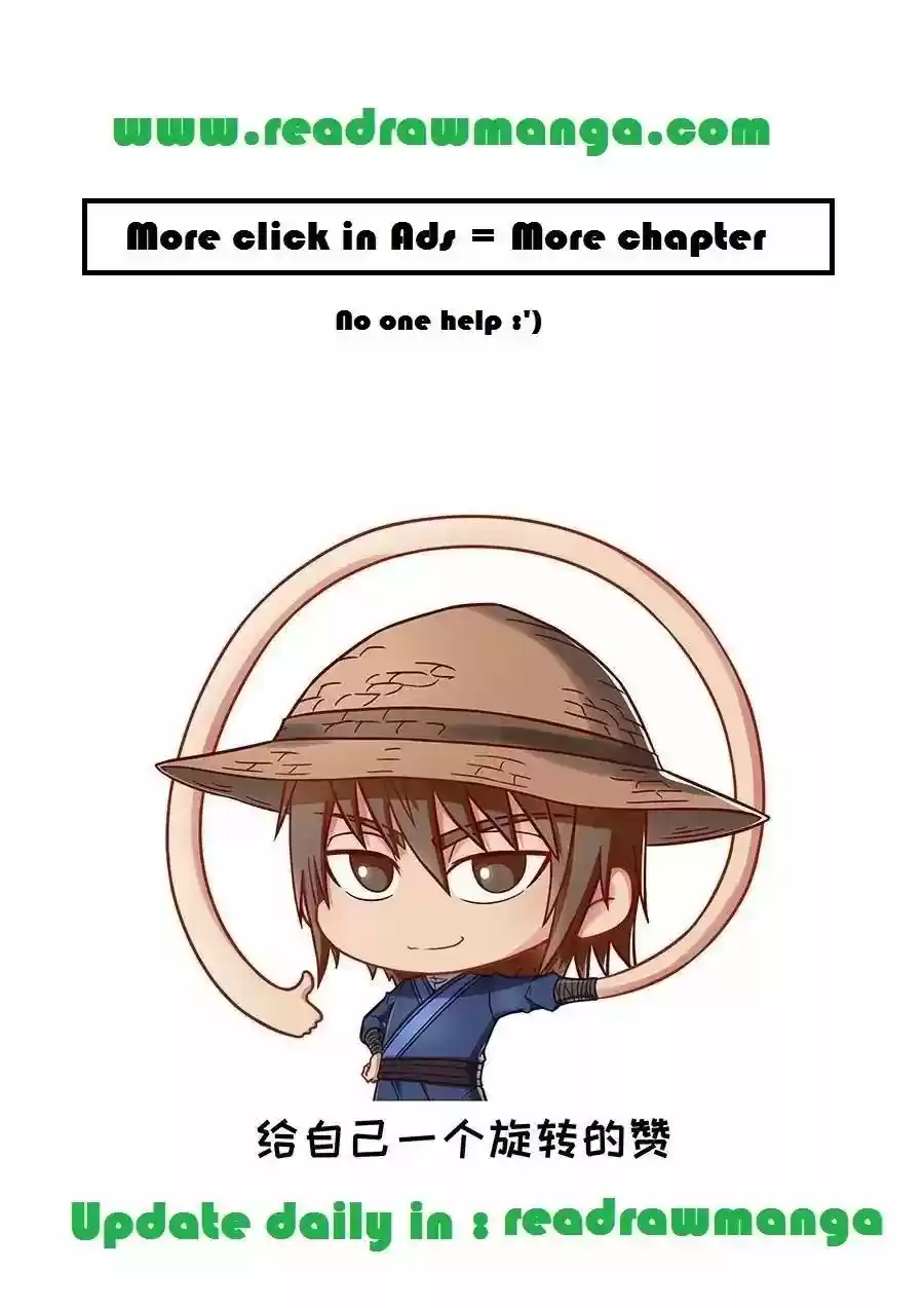 Tang Yin Zai Yi Jie Chapter 201