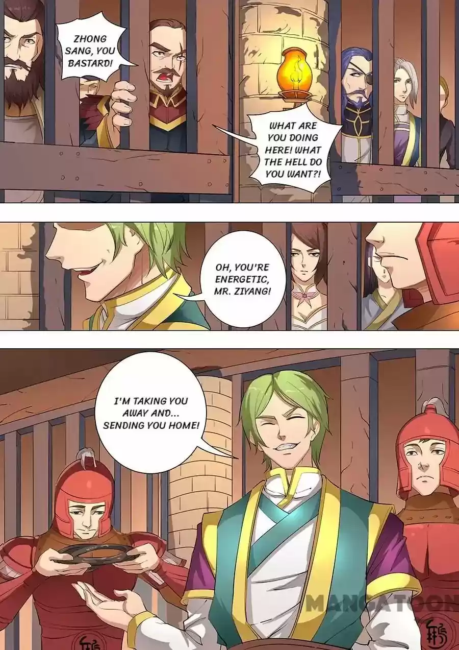 Tang Yin Zai Yi Jie Chapter 202