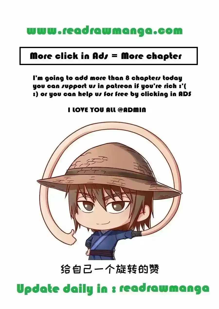 Tang Yin Zai Yi Jie Chapter 202