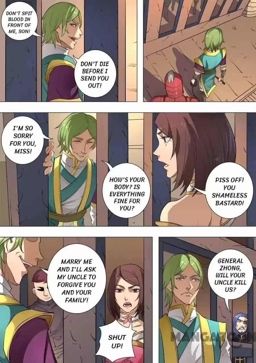 Tang Yin Zai Yi Jie Chapter 203