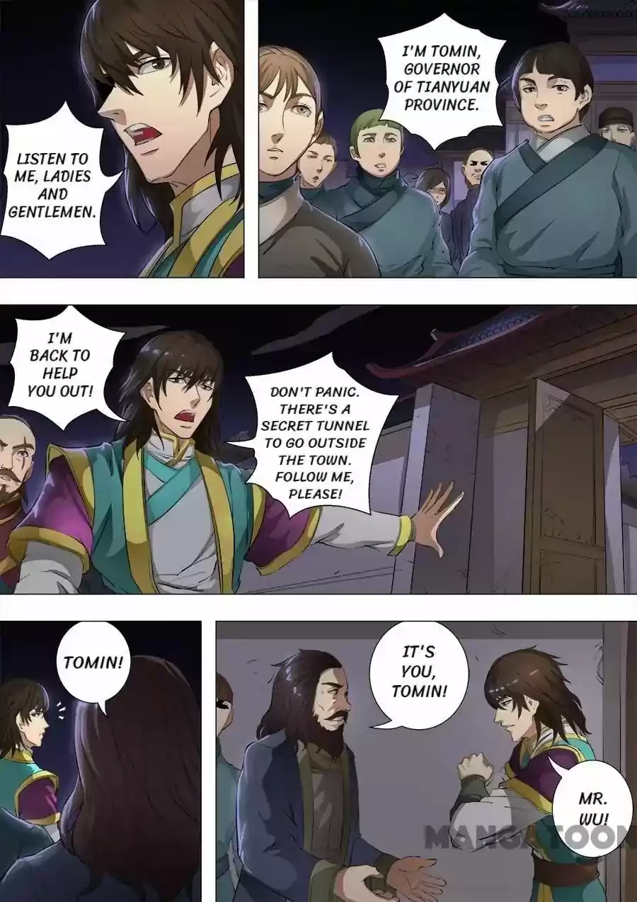 Tang Yin Zai Yi Jie Chapter 203