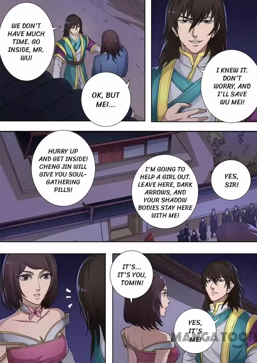 Tang Yin Zai Yi Jie Chapter 203