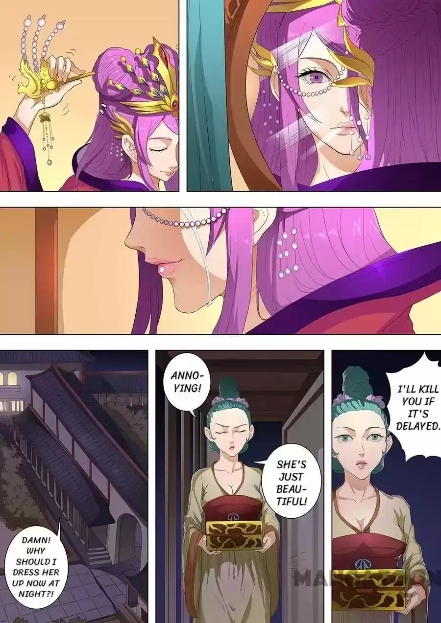 Tang Yin Zai Yi Jie Chapter 204