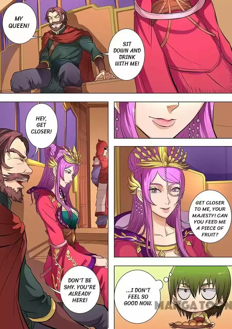 Tang Yin Zai Yi Jie Chapter 205