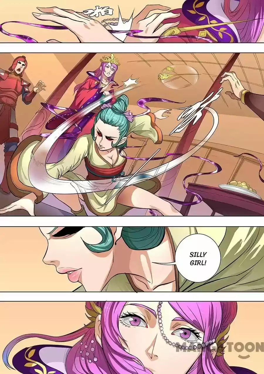 Tang Yin Zai Yi Jie Chapter 205