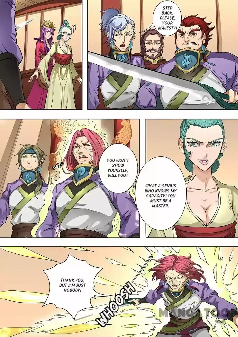 Tang Yin Zai Yi Jie Chapter 206