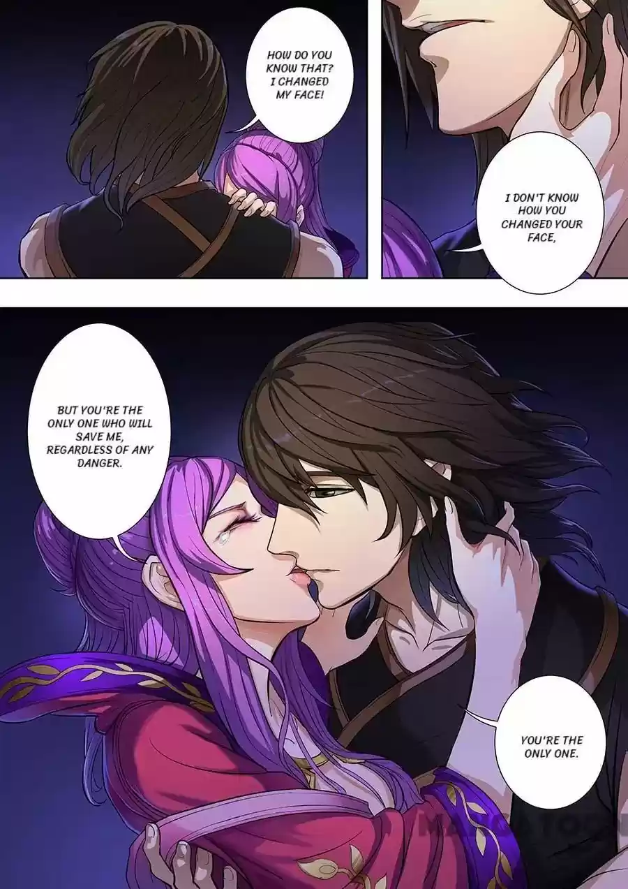 Tang Yin Zai Yi Jie Chapter 206