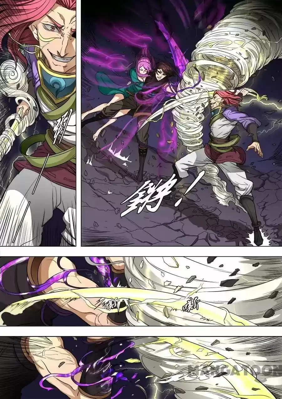 Tang Yin Zai Yi Jie Chapter 208