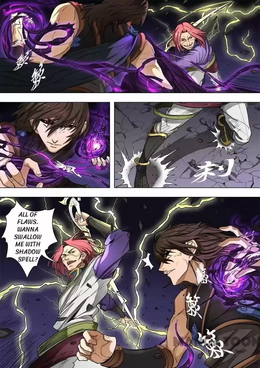 Tang Yin Zai Yi Jie Chapter 208