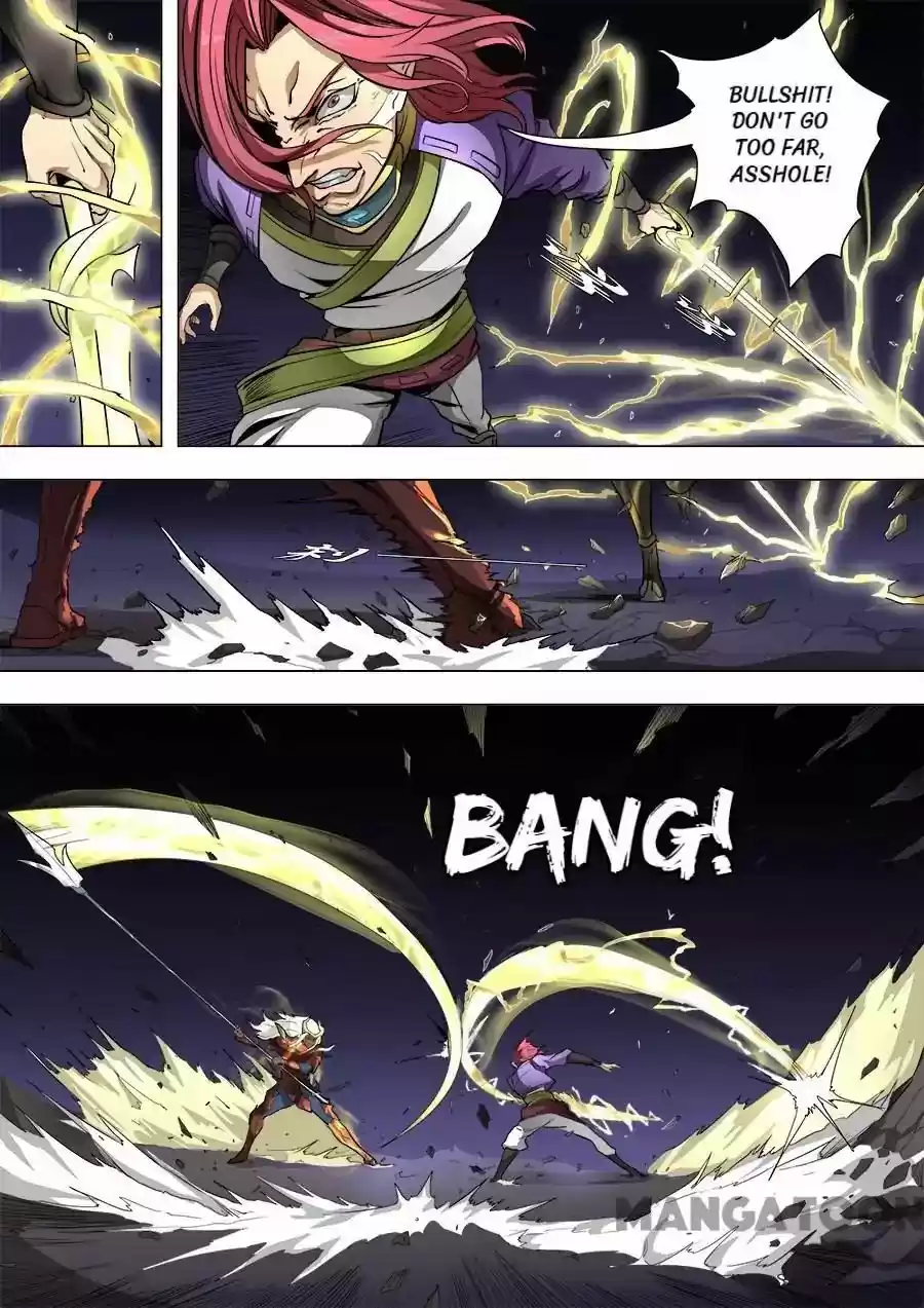 Tang Yin Zai Yi Jie Chapter 209