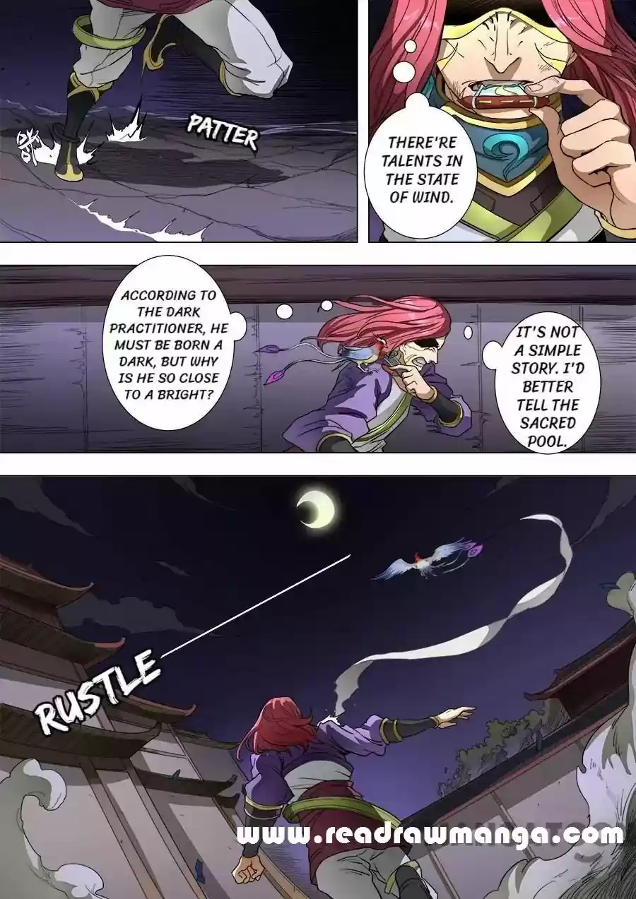 Tang Yin Zai Yi Jie Chapter 210