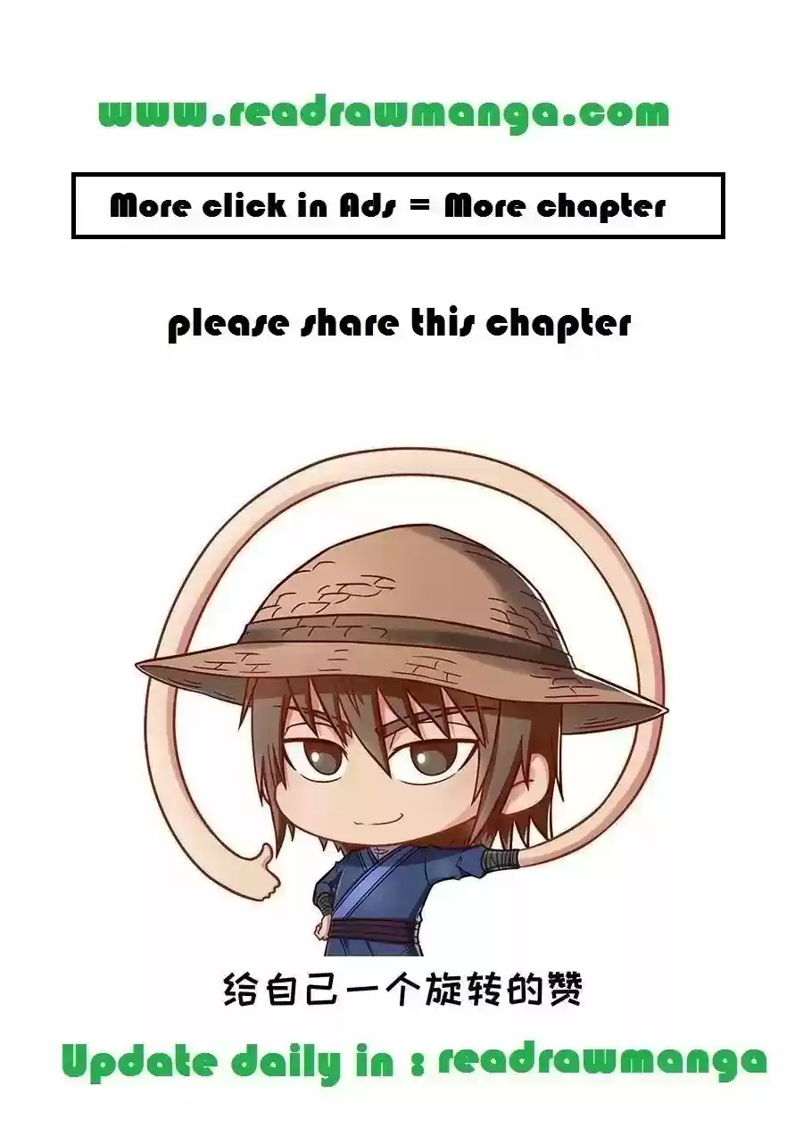 Tang Yin Zai Yi Jie Chapter 210