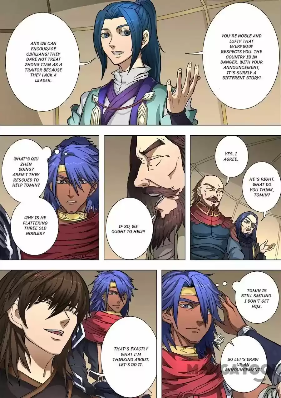 Tang Yin Zai Yi Jie Chapter 211