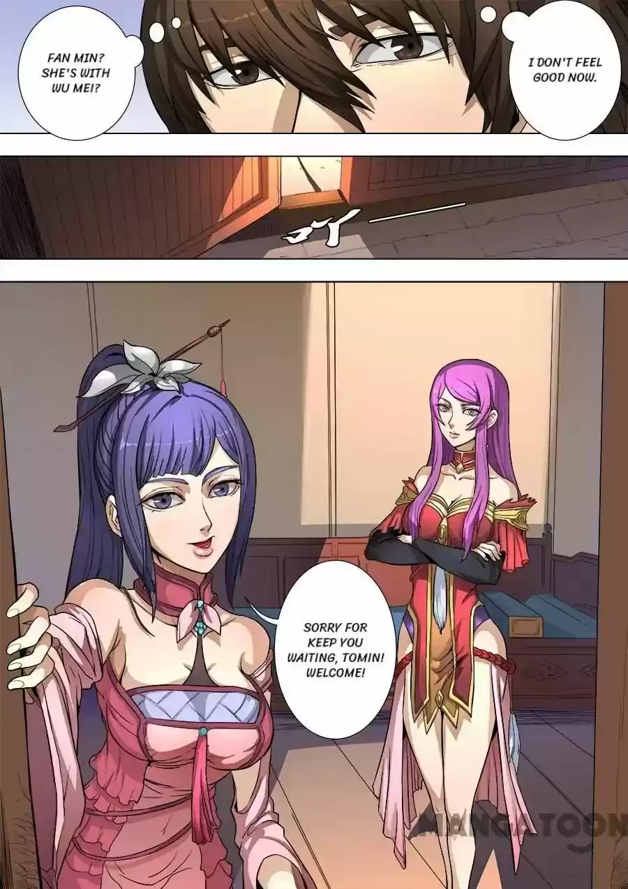 Tang Yin Zai Yi Jie Chapter 211