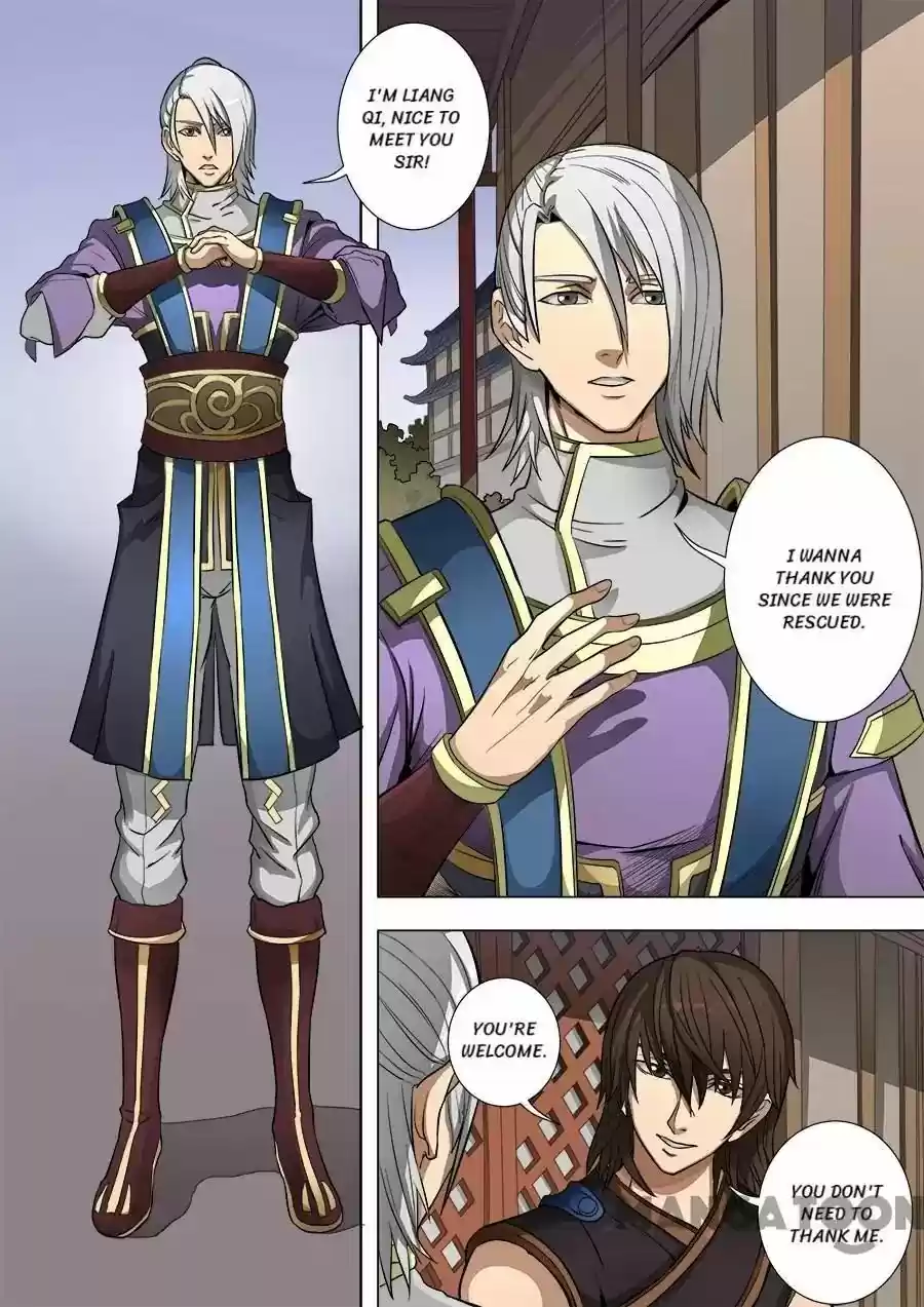 Tang Yin Zai Yi Jie Chapter 212