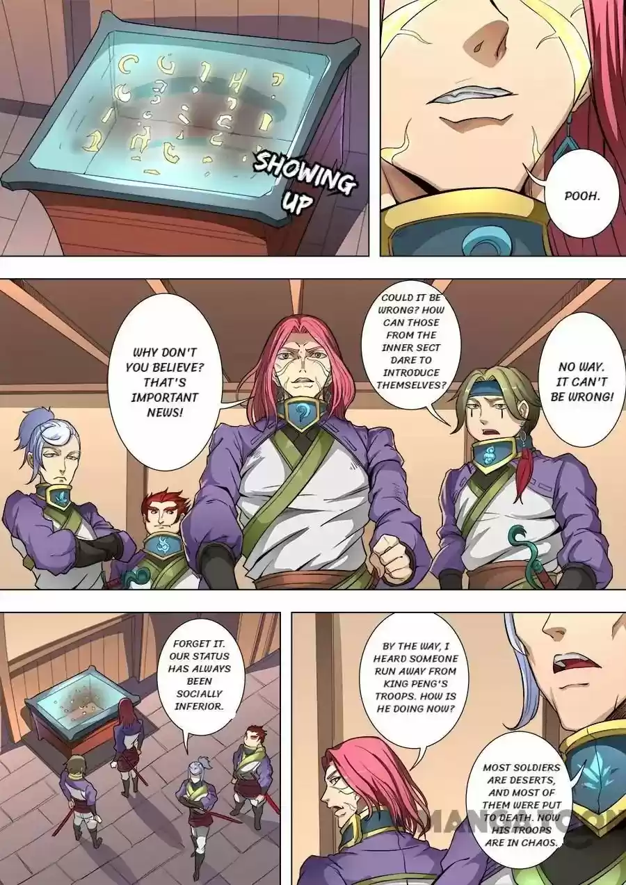 Tang Yin Zai Yi Jie Chapter 213