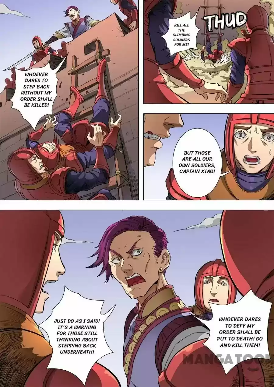 Tang Yin Zai Yi Jie Chapter 214