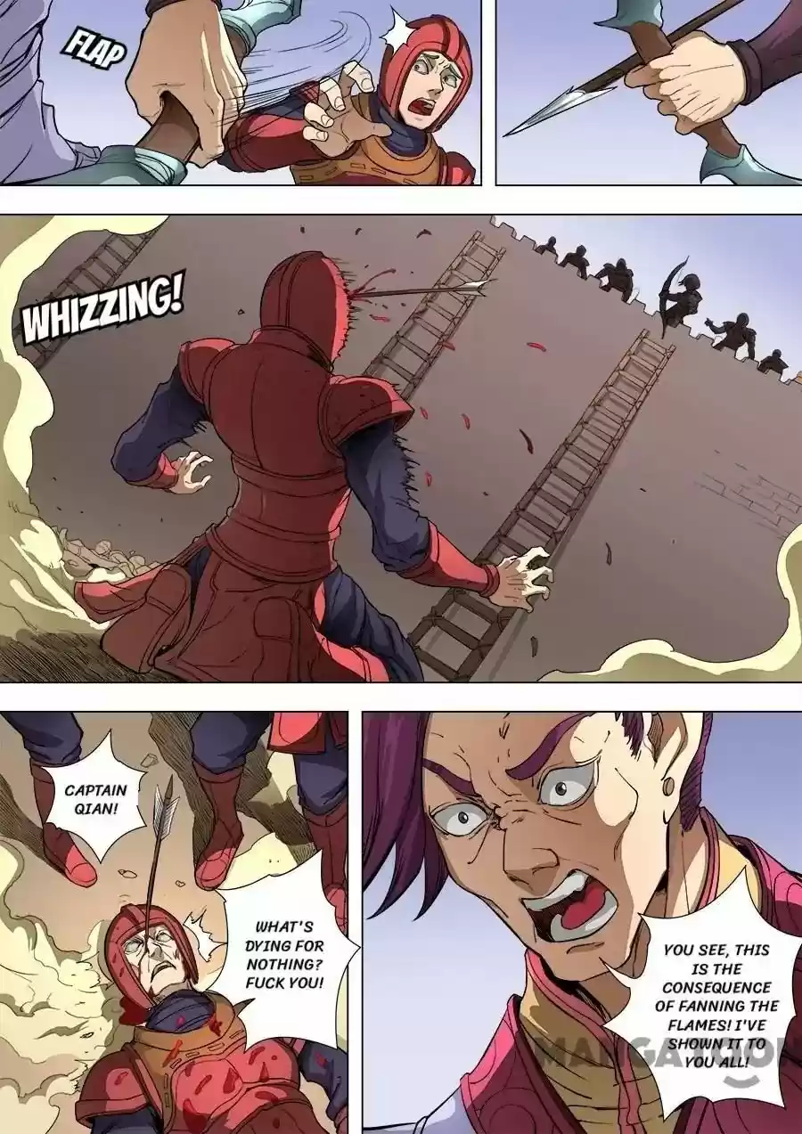 Tang Yin Zai Yi Jie Chapter 215