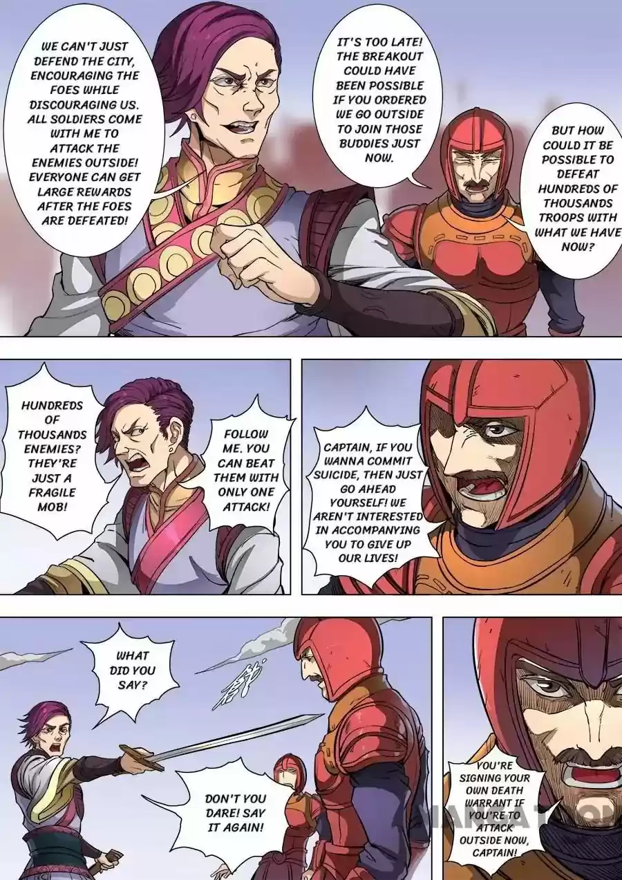 Tang Yin Zai Yi Jie Chapter 215