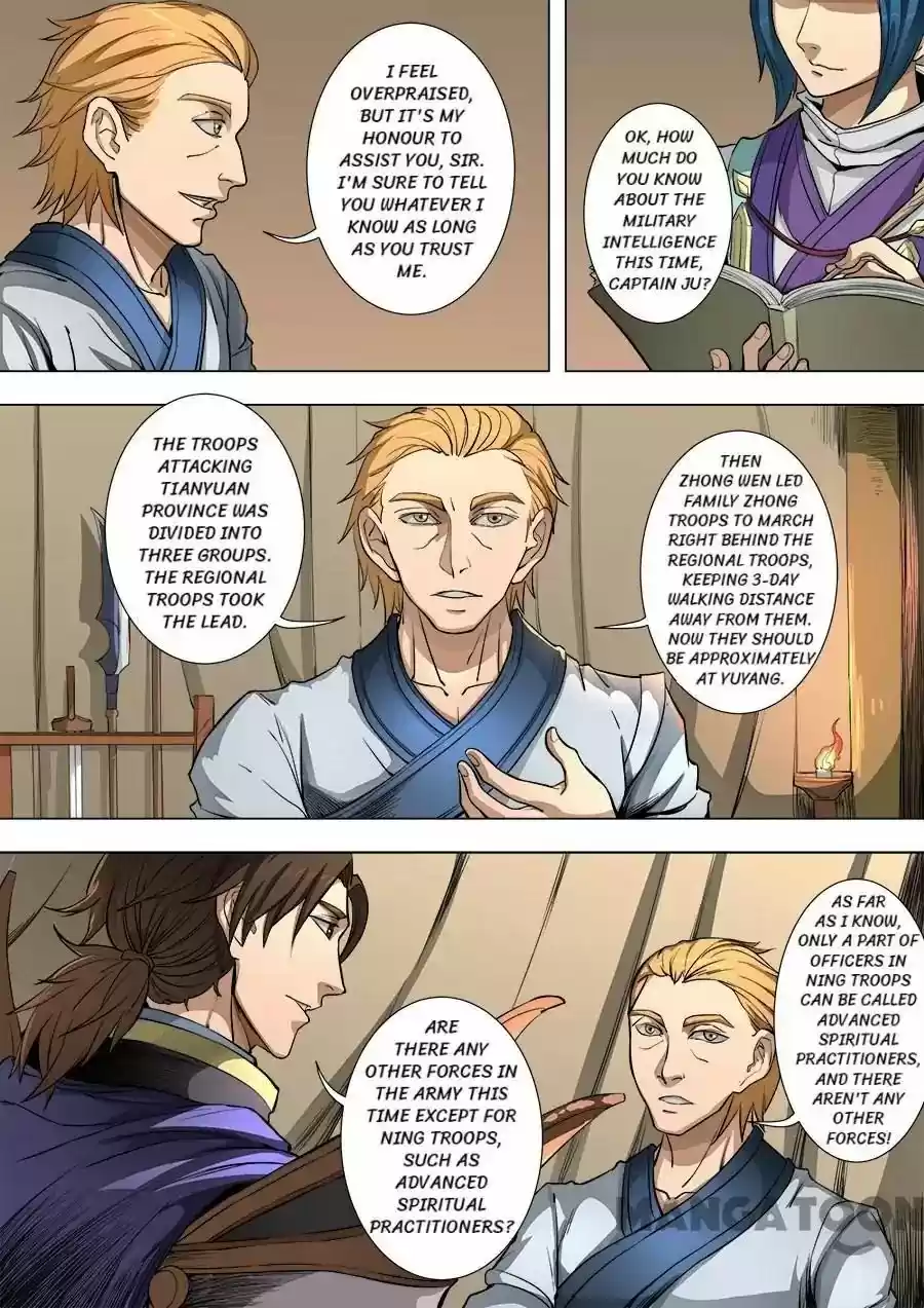 Tang Yin Zai Yi Jie Chapter 216