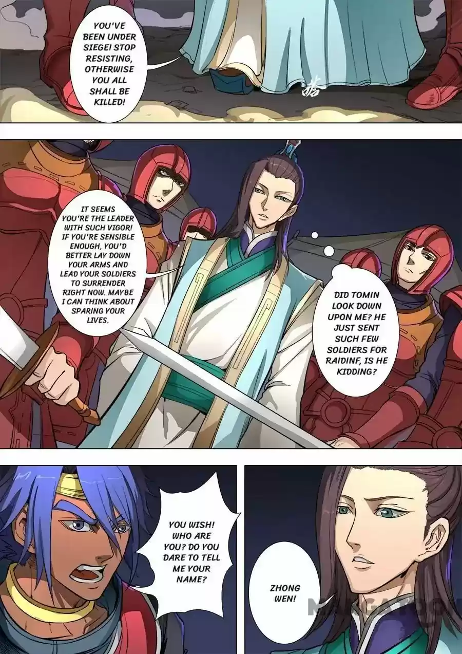 Tang Yin Zai Yi Jie Chapter 217