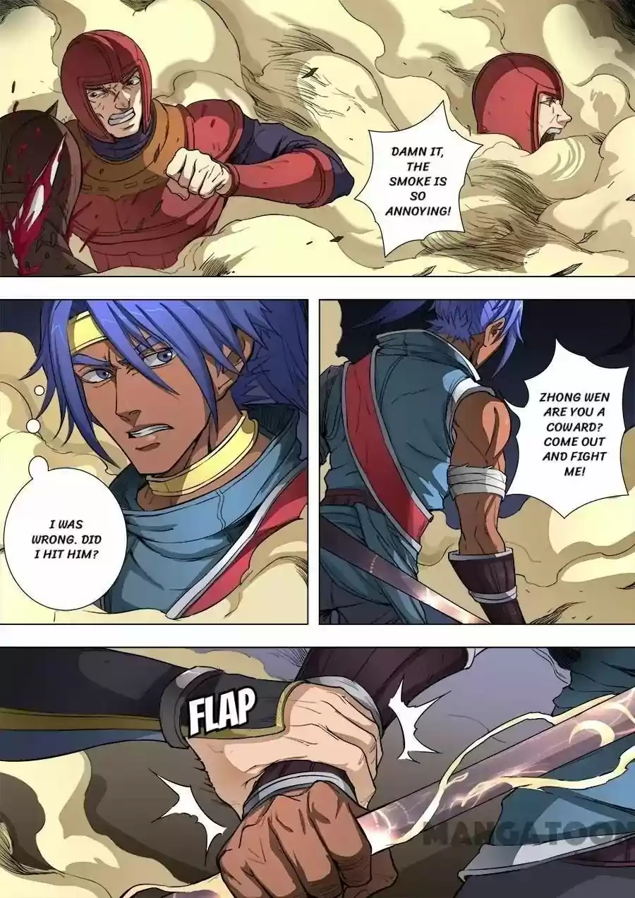 Tang Yin Zai Yi Jie Chapter 218