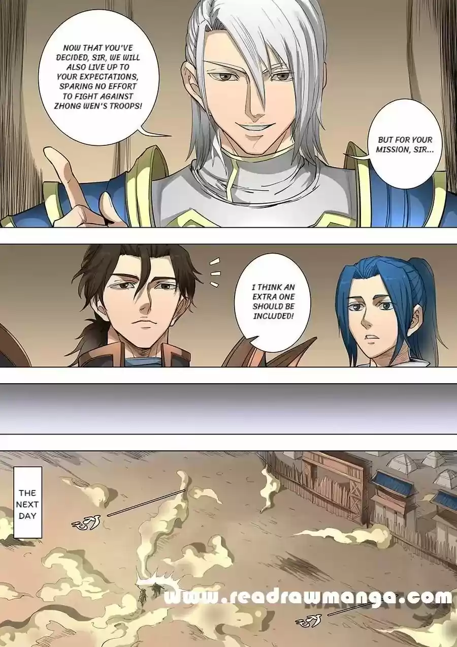 Tang Yin Zai Yi Jie Chapter 220