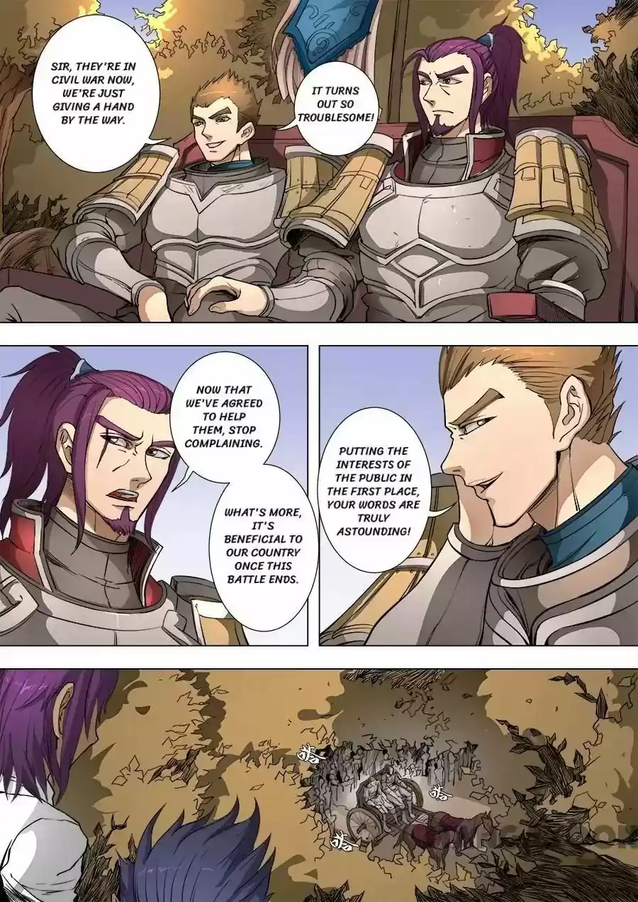 Tang Yin Zai Yi Jie Chapter 221