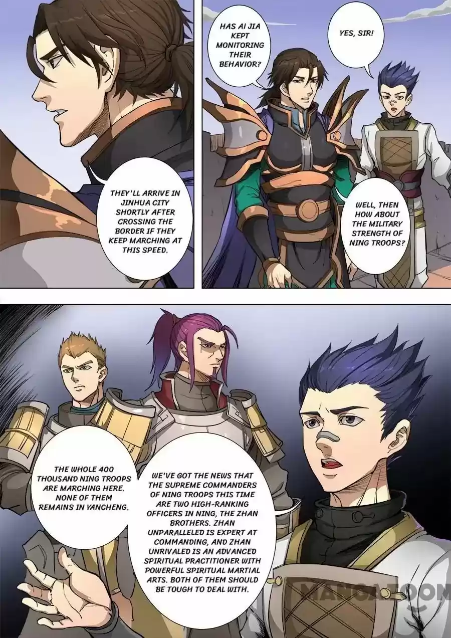 Tang Yin Zai Yi Jie Chapter 221