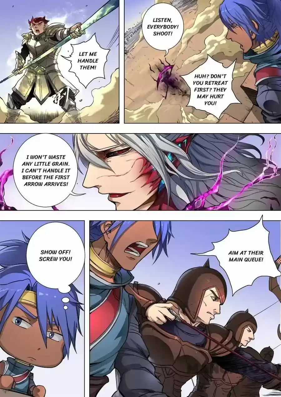 Tang Yin Zai Yi Jie Chapter 222