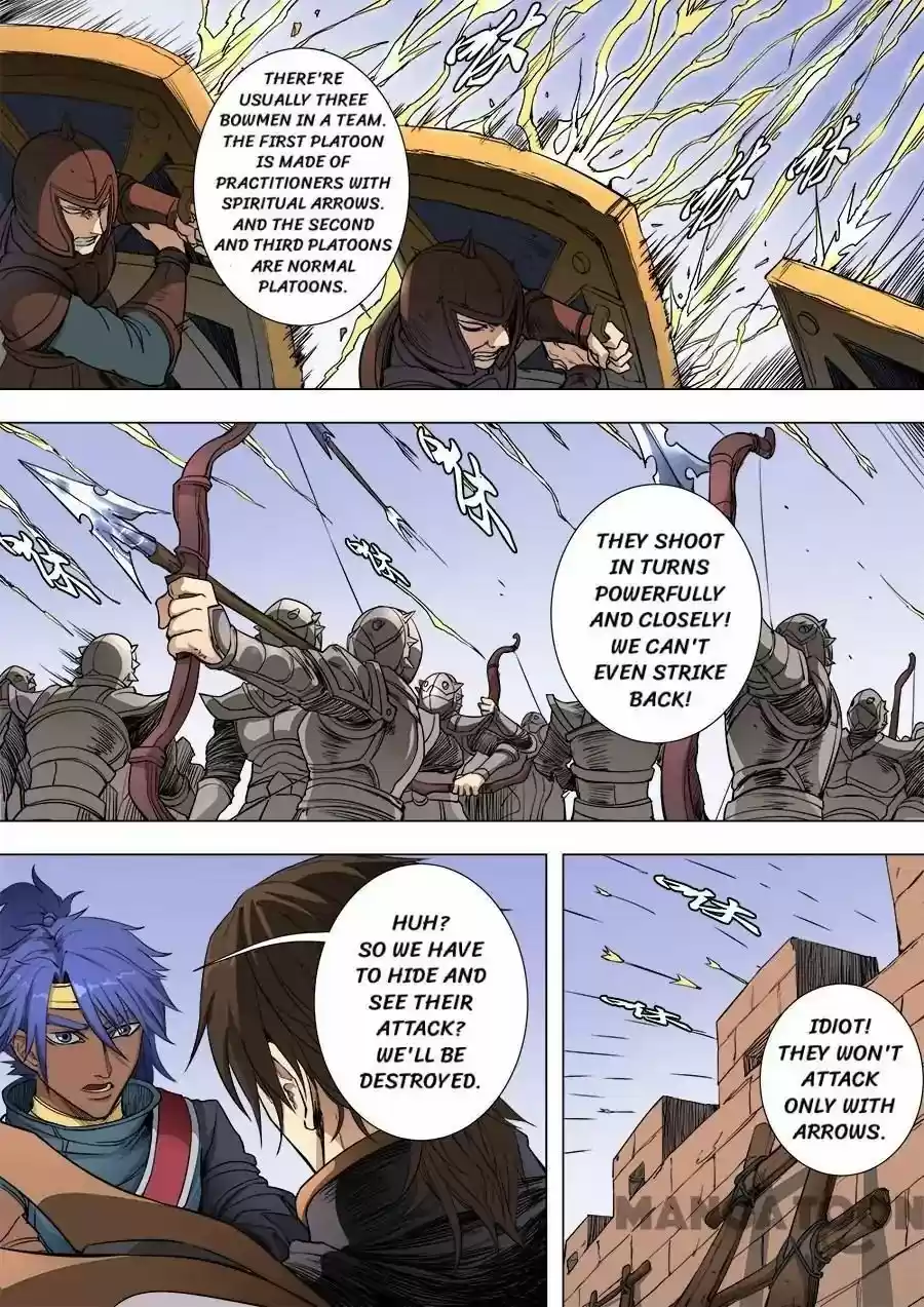 Tang Yin Zai Yi Jie Chapter 223