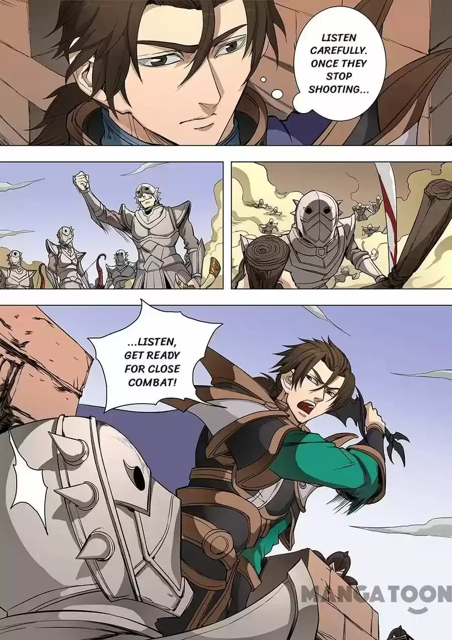 Tang Yin Zai Yi Jie Chapter 223