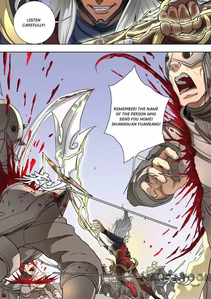 Tang Yin Zai Yi Jie Chapter 224