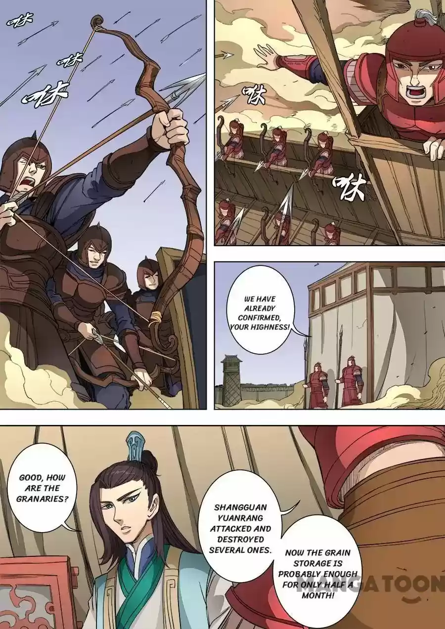 Tang Yin Zai Yi Jie Chapter 225