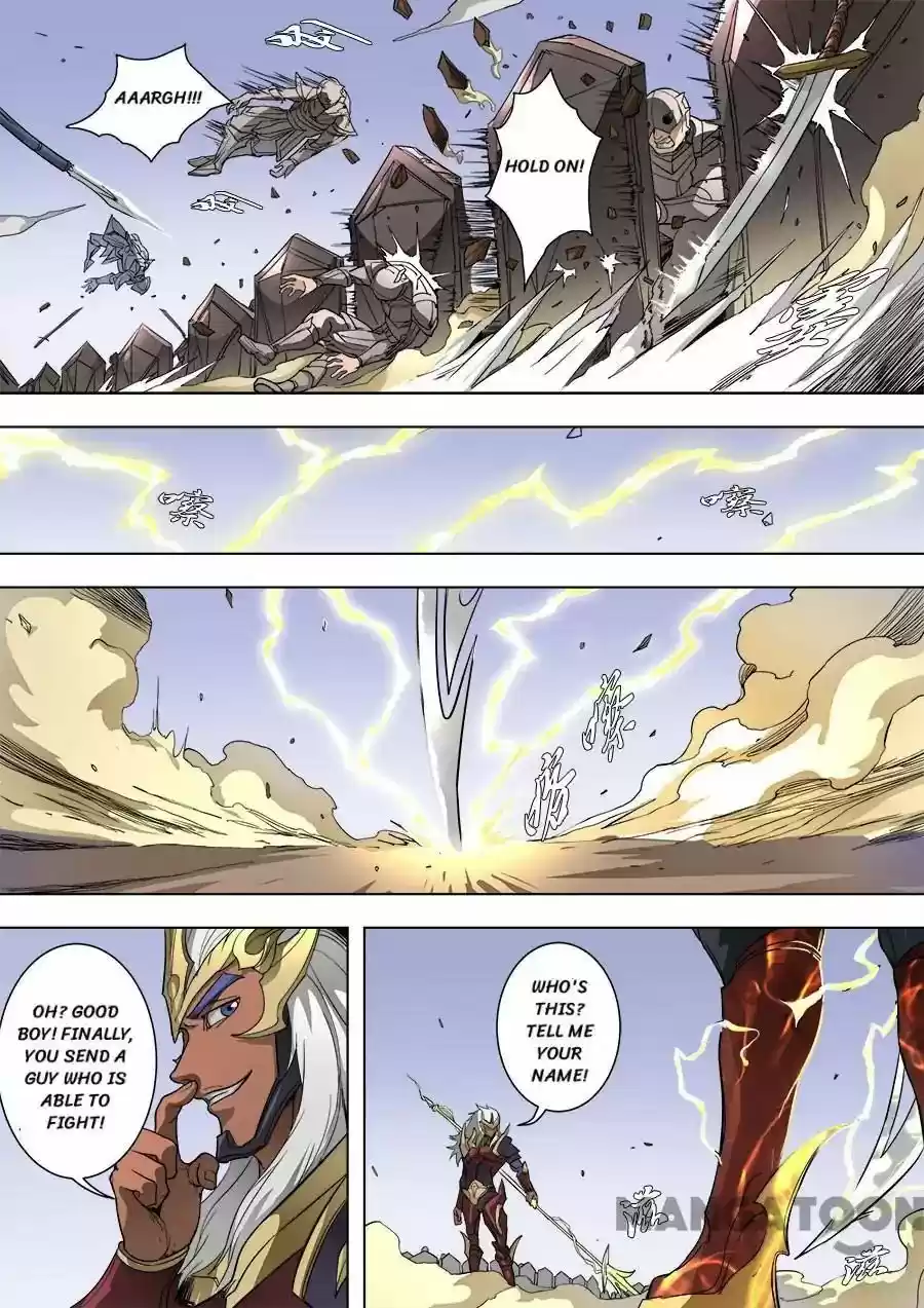 Tang Yin Zai Yi Jie Chapter 225